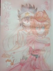 51今日吃瓜 每日大赛